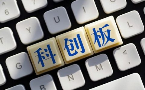 原油 倾点 凝点